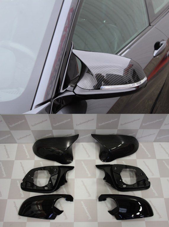 Coques de rétroviseurs type M3 carbone pour BMW Série 3 E90/E92
