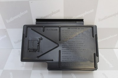 CACHE BATTERIE super 5 GT Turbo Plastochim