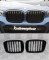 Calandre BMW X3 G01 noir brillant look M performance 