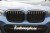 Calandre BMW X3 G01 noir brillant look M performance 