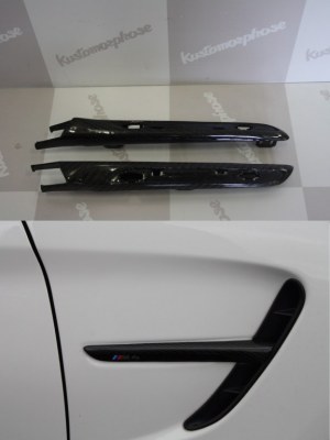 insert latérales carbone BMW M4 M3 F82 F83 M3 F80