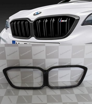 contours grilles de calandre carbone M PERFORMANCE OEM M2 Compétition 