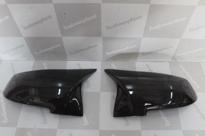 Coques de rétroviseur Look M3 M4 Dry Carbone BMW