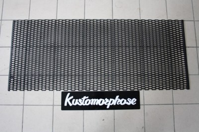 Grille losange ABS 125x50cm