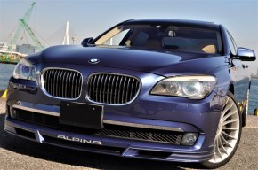 Lame de pare choc ALPINA pour BMW F01 F02