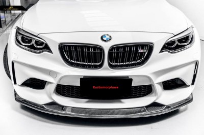 lame de pare choc avant carbone MTC Style pour BMW Série 2 M2 F87